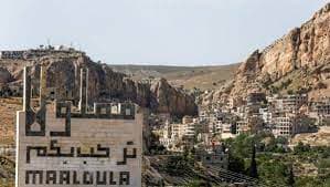 Maaloula